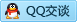 QQ在线咨询41553388